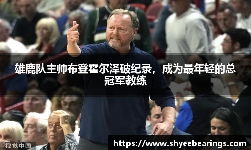 ub8优游