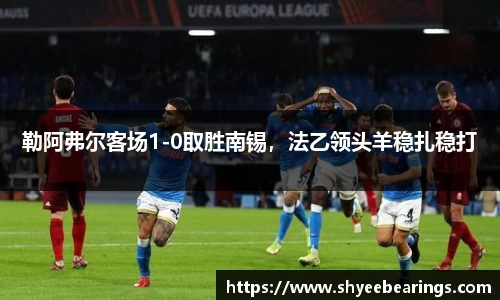 ub8优游平台