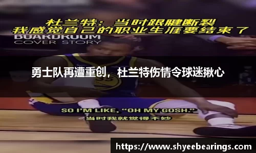 ub8优游