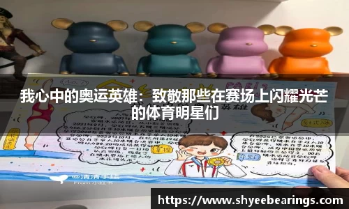 优游平台