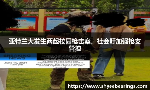 优游平台