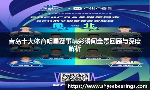 ub8优游
