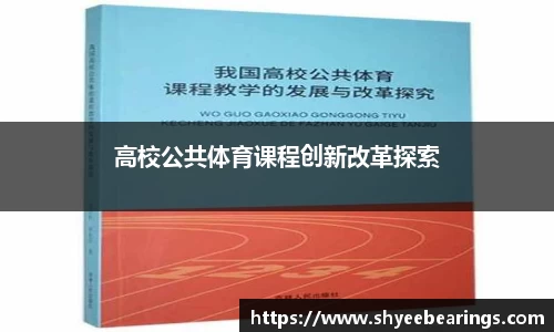 ub8优游平台