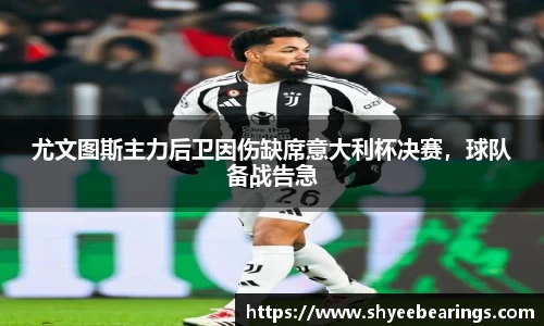 优游平台