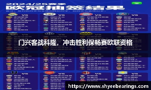ub8优游平台