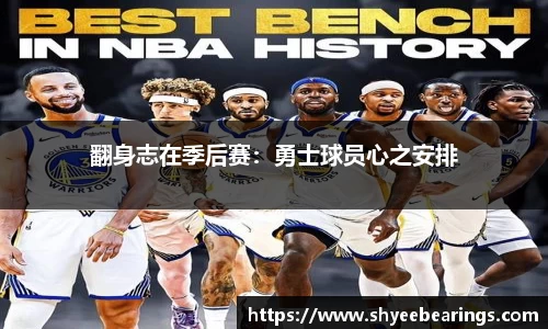 优游平台