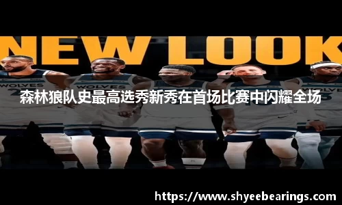 ub8优游平台