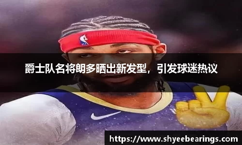 ub8优游平台