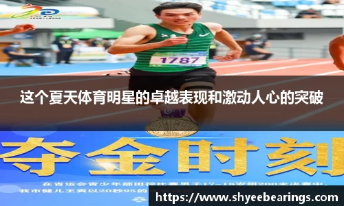 优游注册