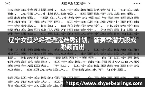 优游平台