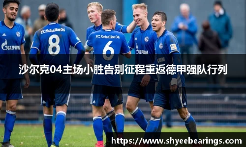 ub8优游