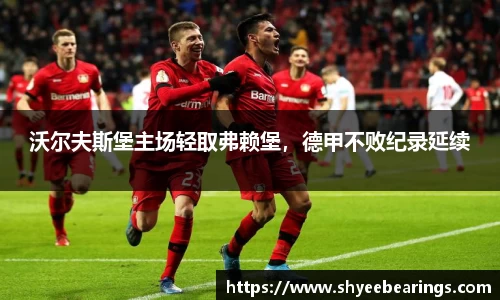 ub8优游平台