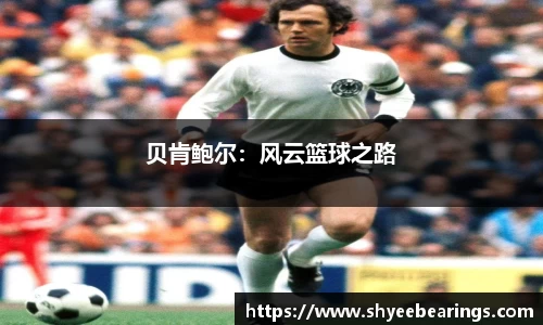 ub8优游平台