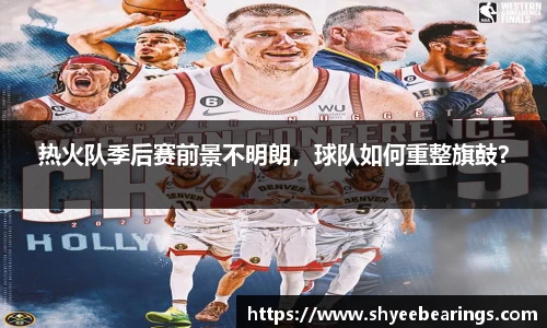 ub8优游平台