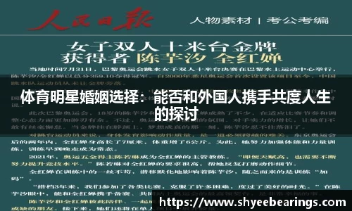 ub8优游