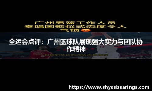 优游注册