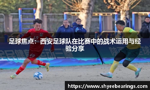 ub8优游