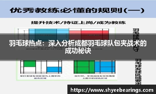 ub8优游平台