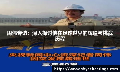 ub8优游平台