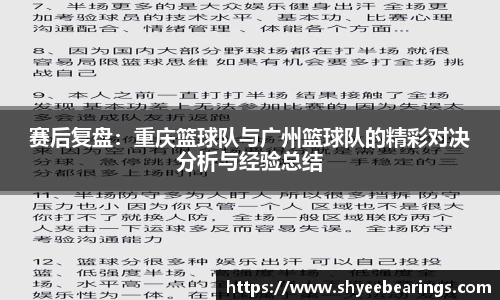 优游注册