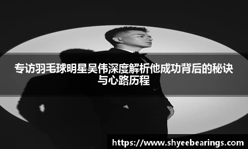 ub8优游