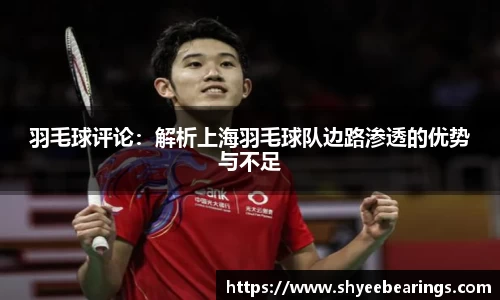 ub8优游平台