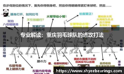优游平台