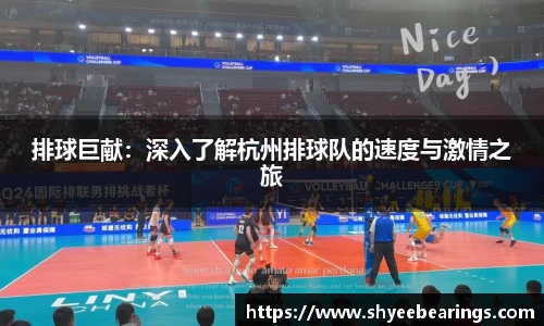 ub8优游平台