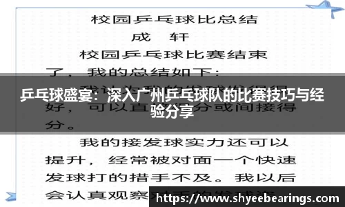 优游注册