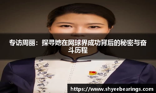 优游平台