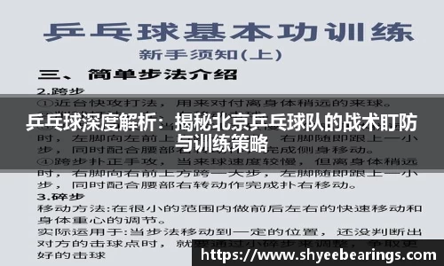 ub8优游平台