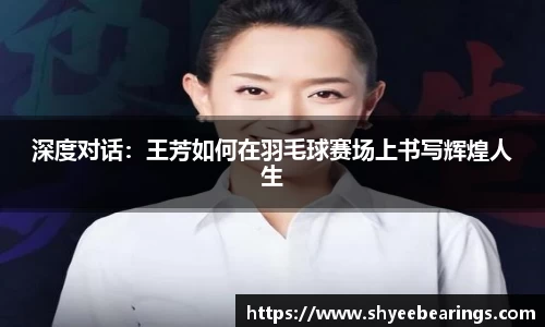 优游平台