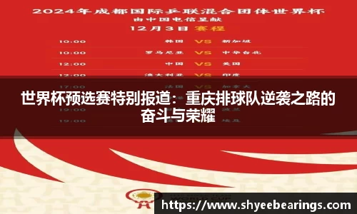 ub8优游平台