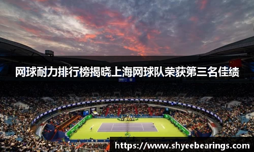 ub8优游平台