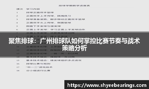 ub8优游平台