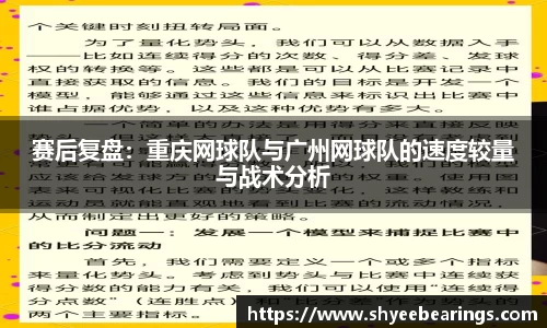 ub8优游平台