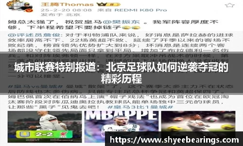 优游平台
