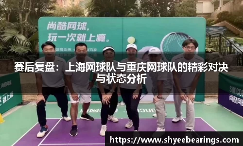 ub8优游