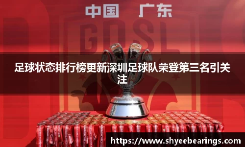 ub8优游平台