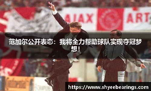 优游平台