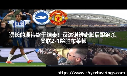 ub8优游