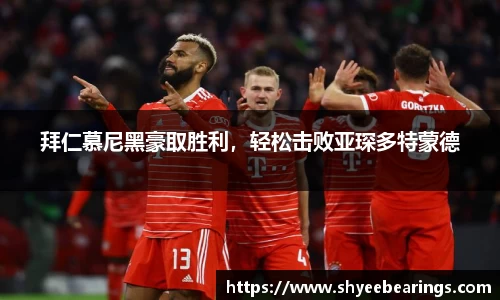 优游平台
