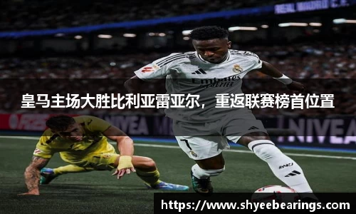 ub8优游