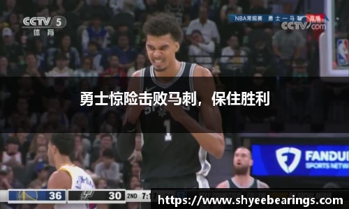 ub8优游