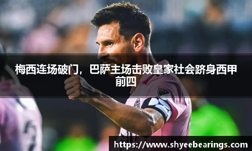 优游平台