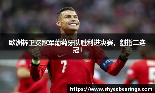 优游平台