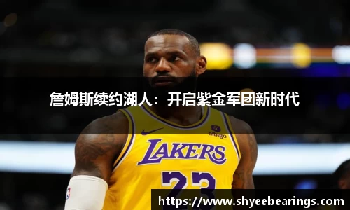 ub8优游平台