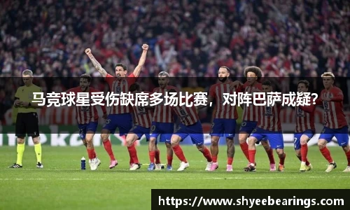 ub8优游
