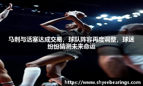 ub8优游