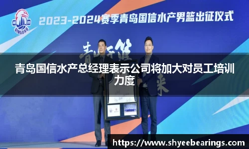 ub8优游平台